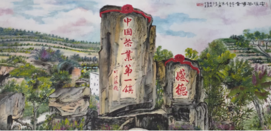 云图片
