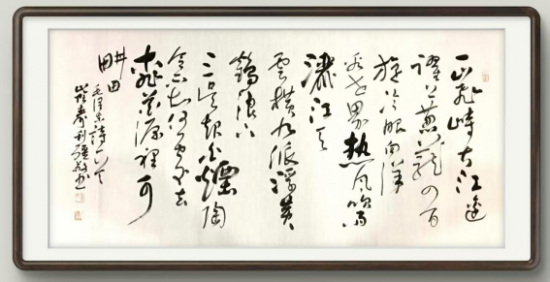 云图片