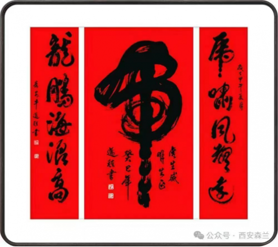 云图片