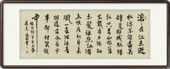 云图片