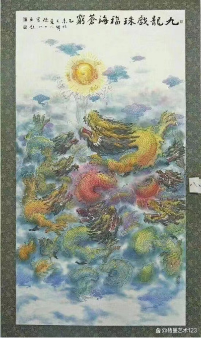 云图片