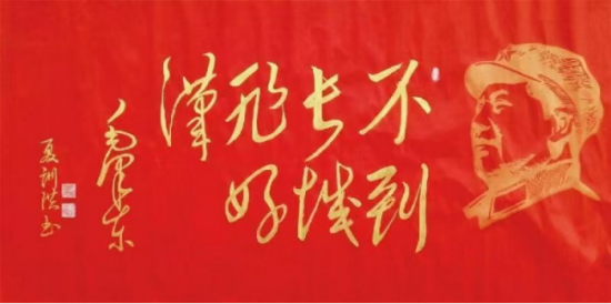 云图片