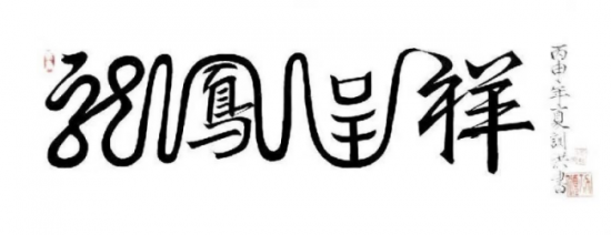 云图片