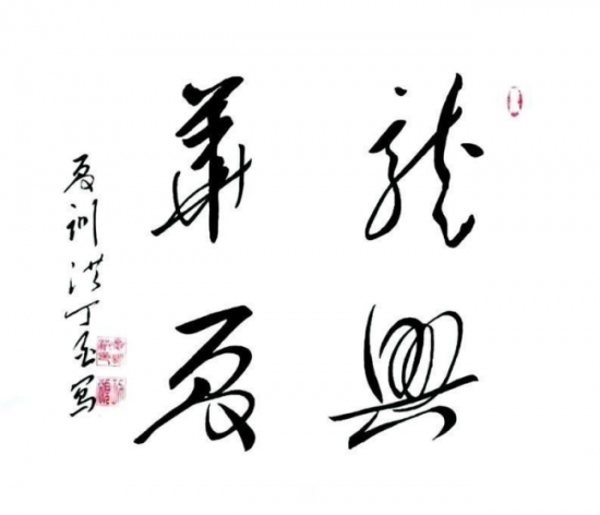 云图片