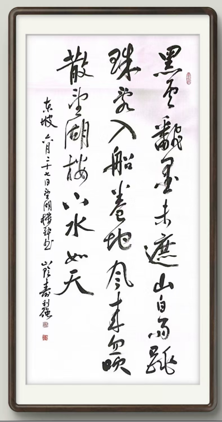 云图片