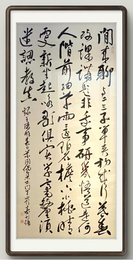 云图片