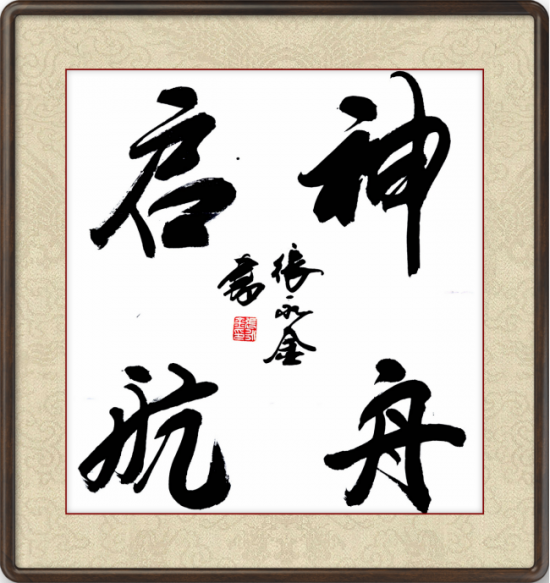 云图片