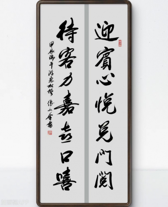 云图片