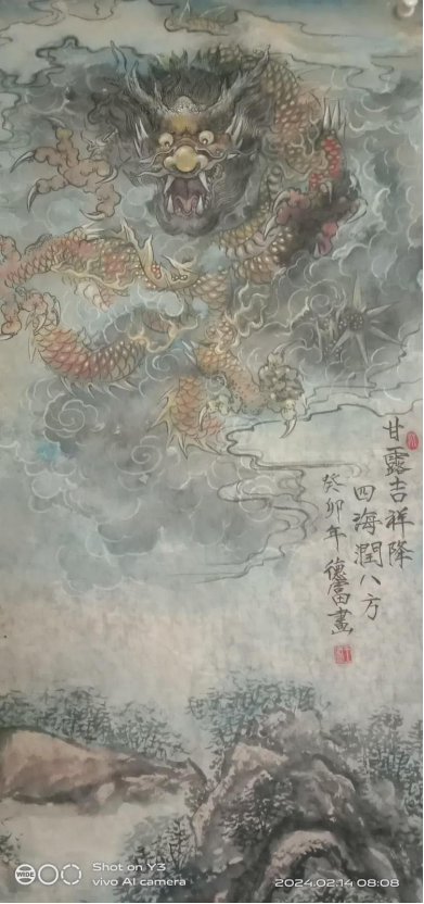 云图片