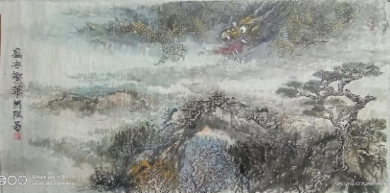 云图片