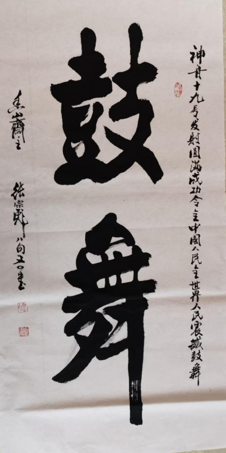 云图片