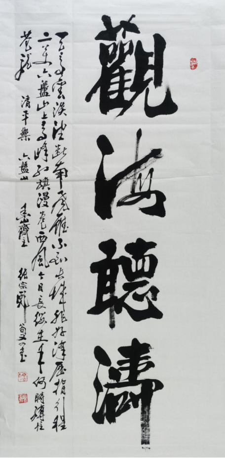 云图片