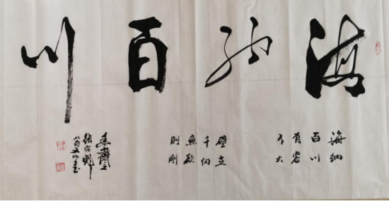 云图片
