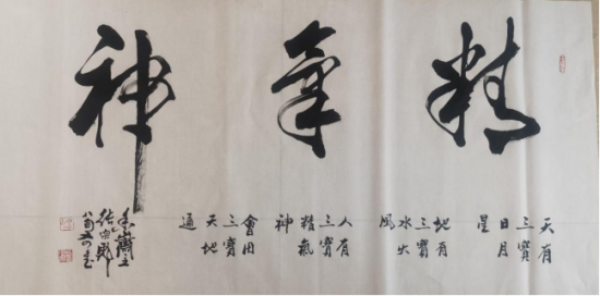 云图片