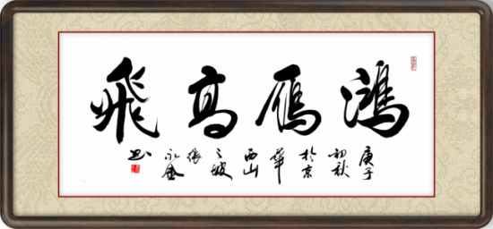 云图片