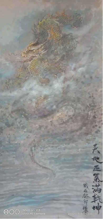 云图片