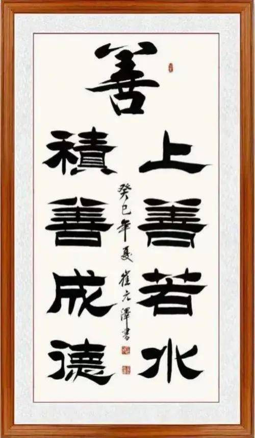 云图片