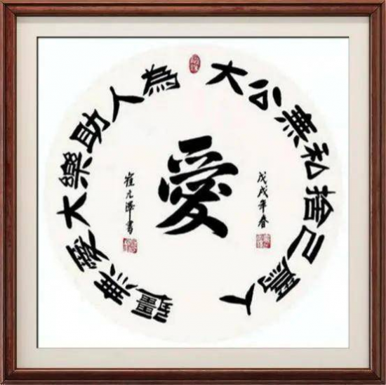 云图片