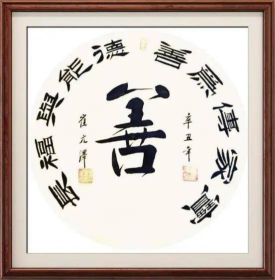云图片