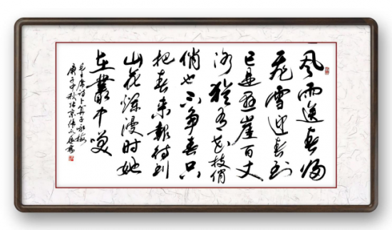 云图片