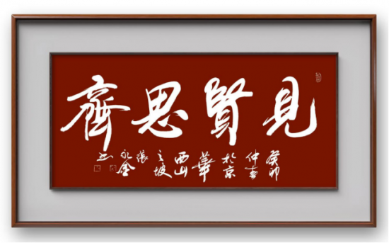 云图片