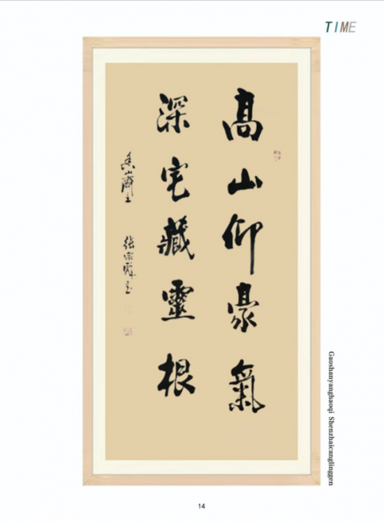 云图片