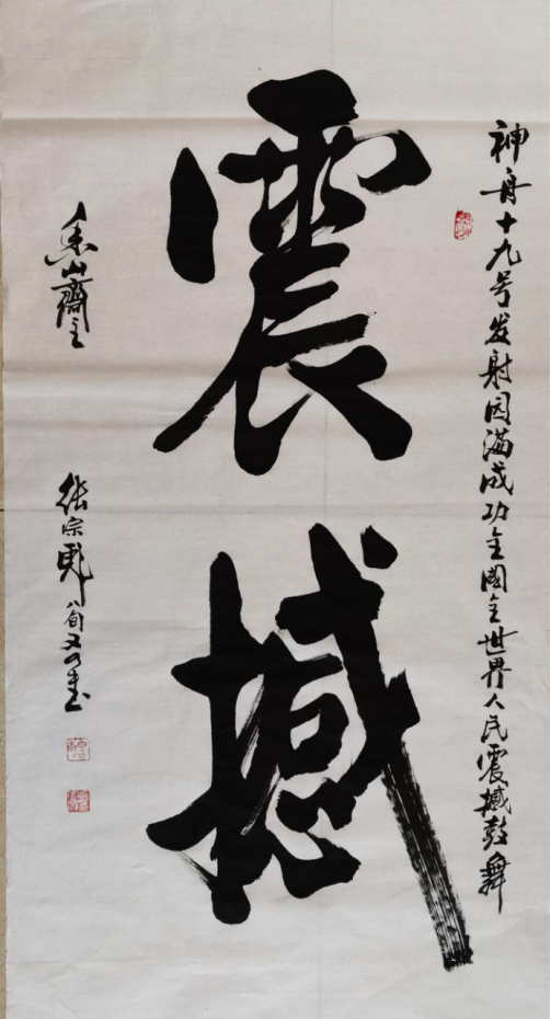 云图片