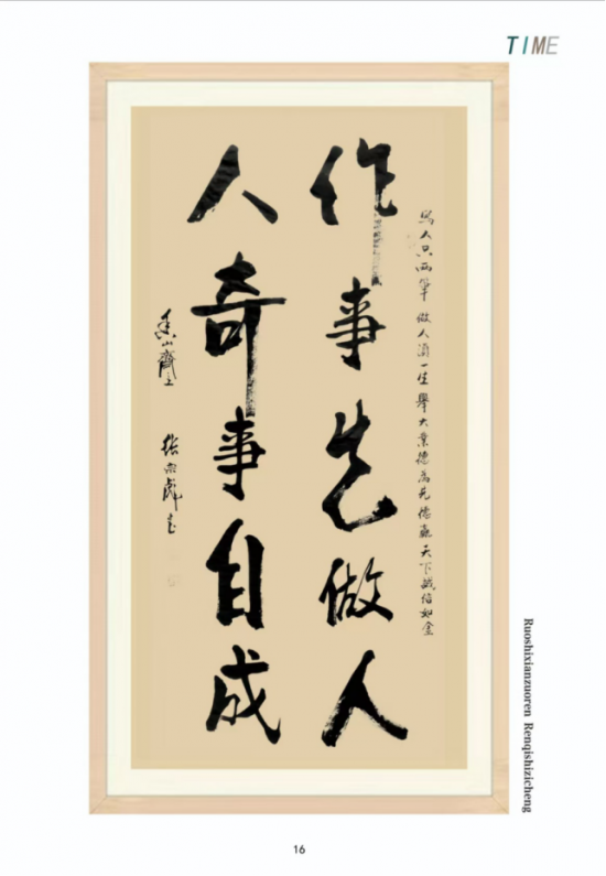 云图片