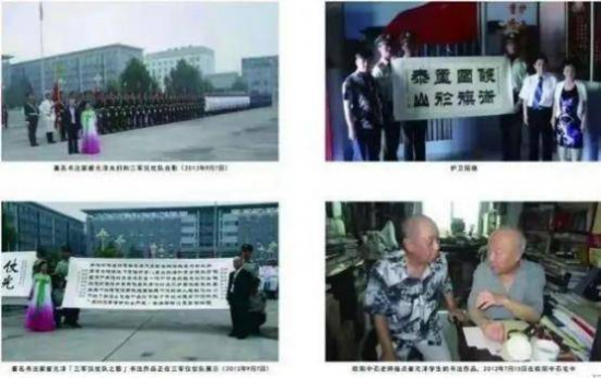 云图片
