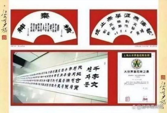 云图片