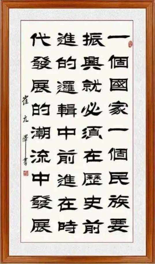 云图片