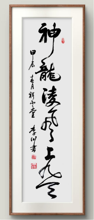 云图片