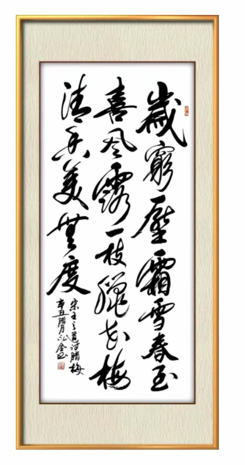 云图片