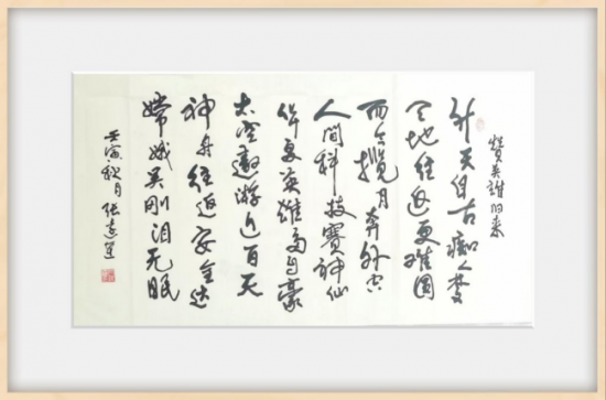 云图片