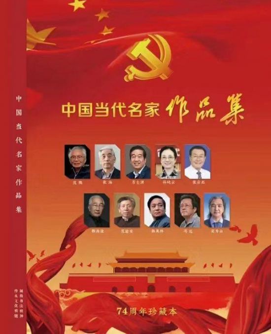 云图片