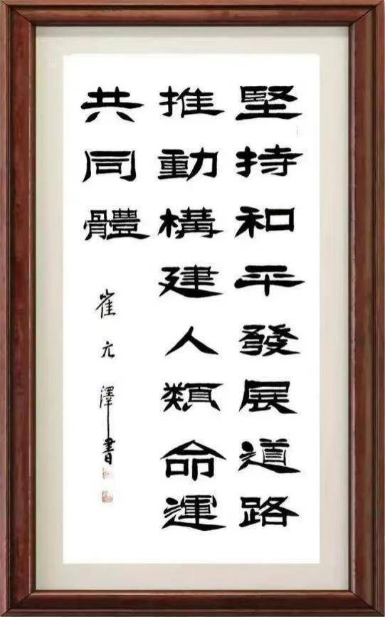 云图片