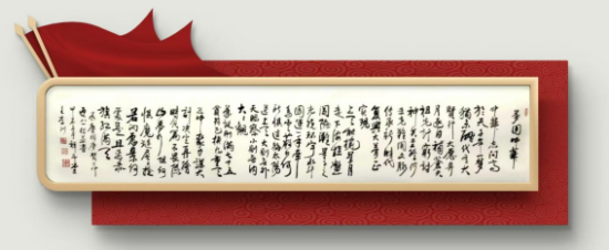 云图片