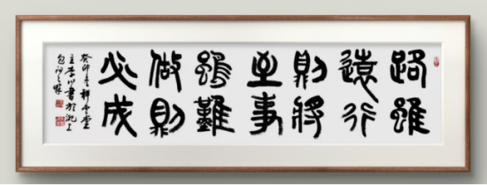 云图片