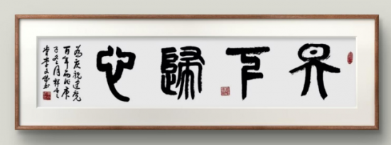 云图片