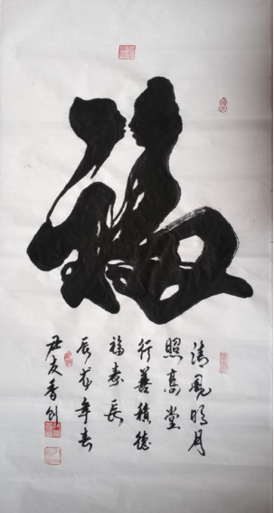 云图片
