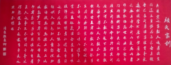 云图片