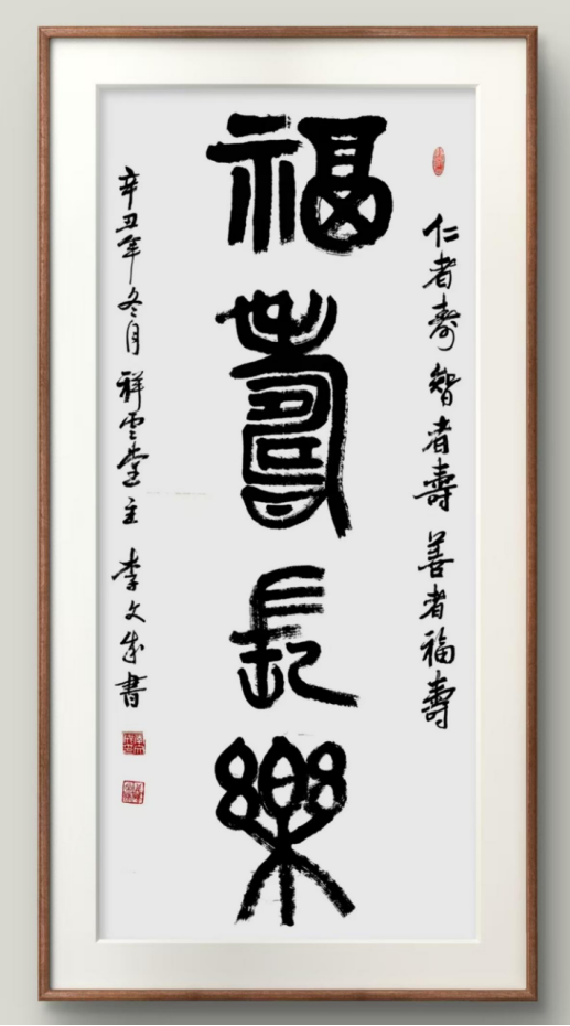 云图片