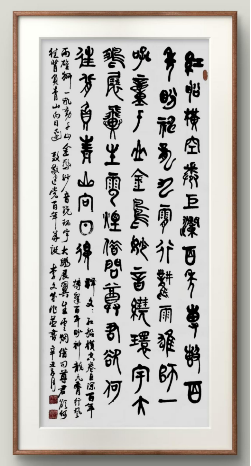 云图片