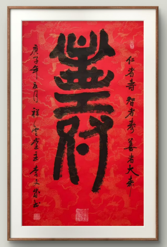 云图片