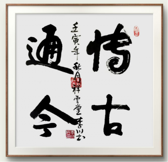 云图片