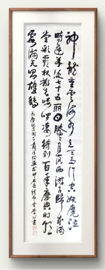 云图片