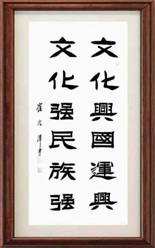 云图片
