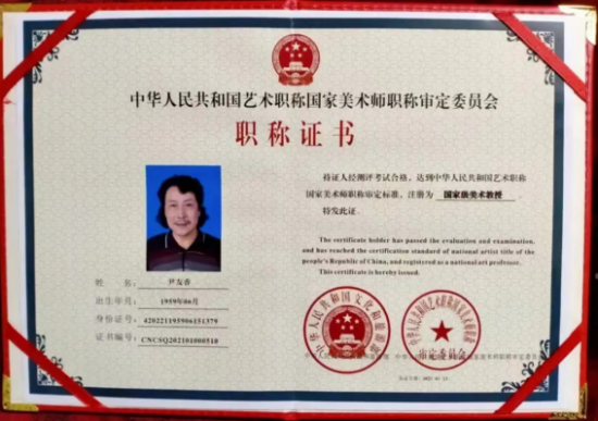 云图片