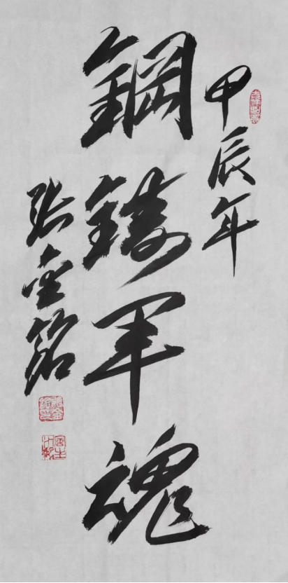 云图片