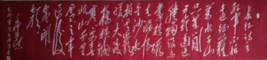 云图片
